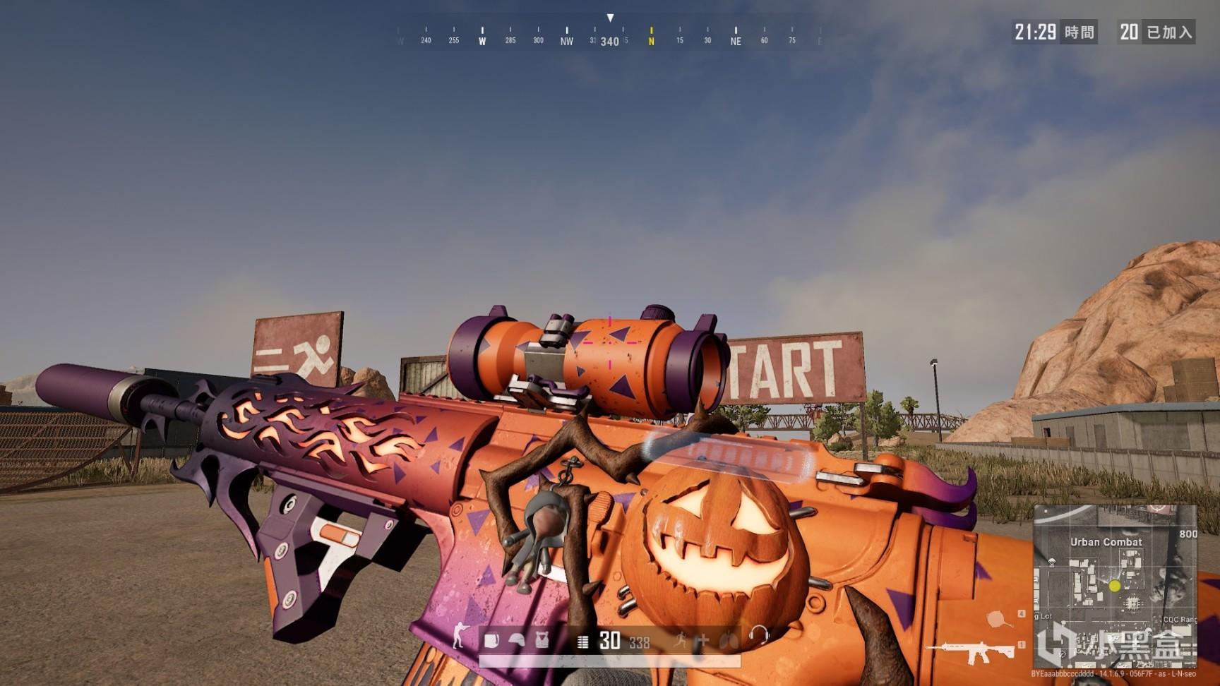 力球员受到 力球员受到