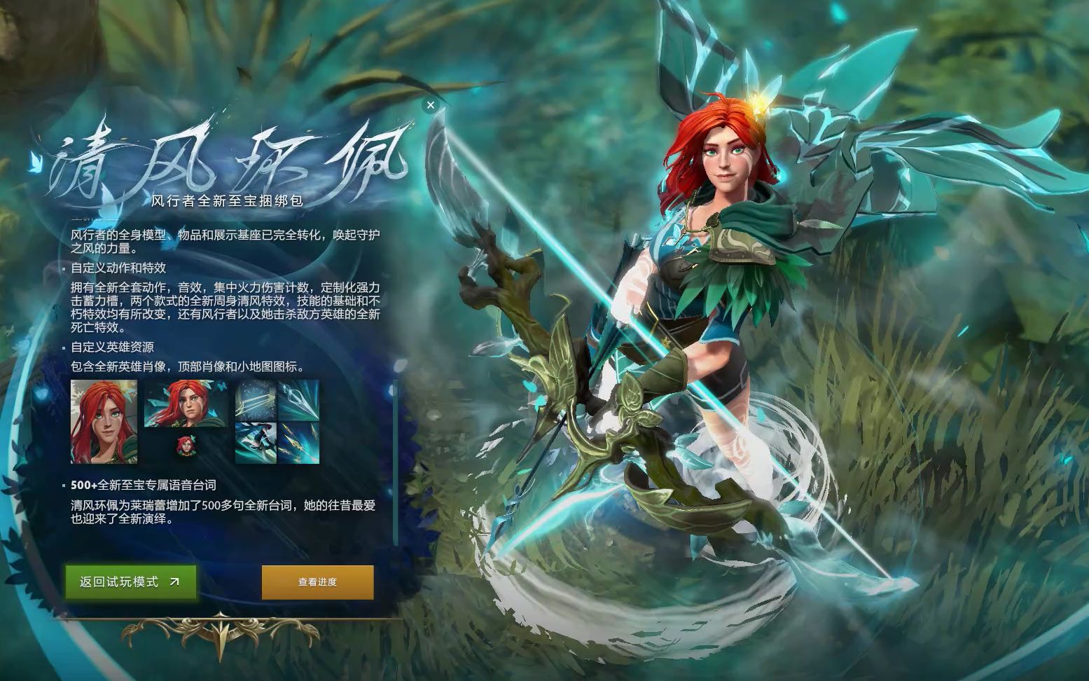 这些少儿选 这些少儿选