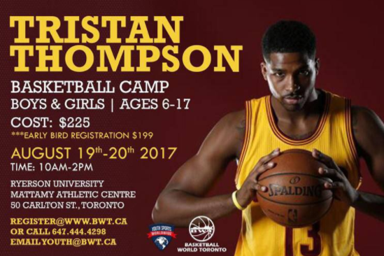 降低3厘米 降低3厘米