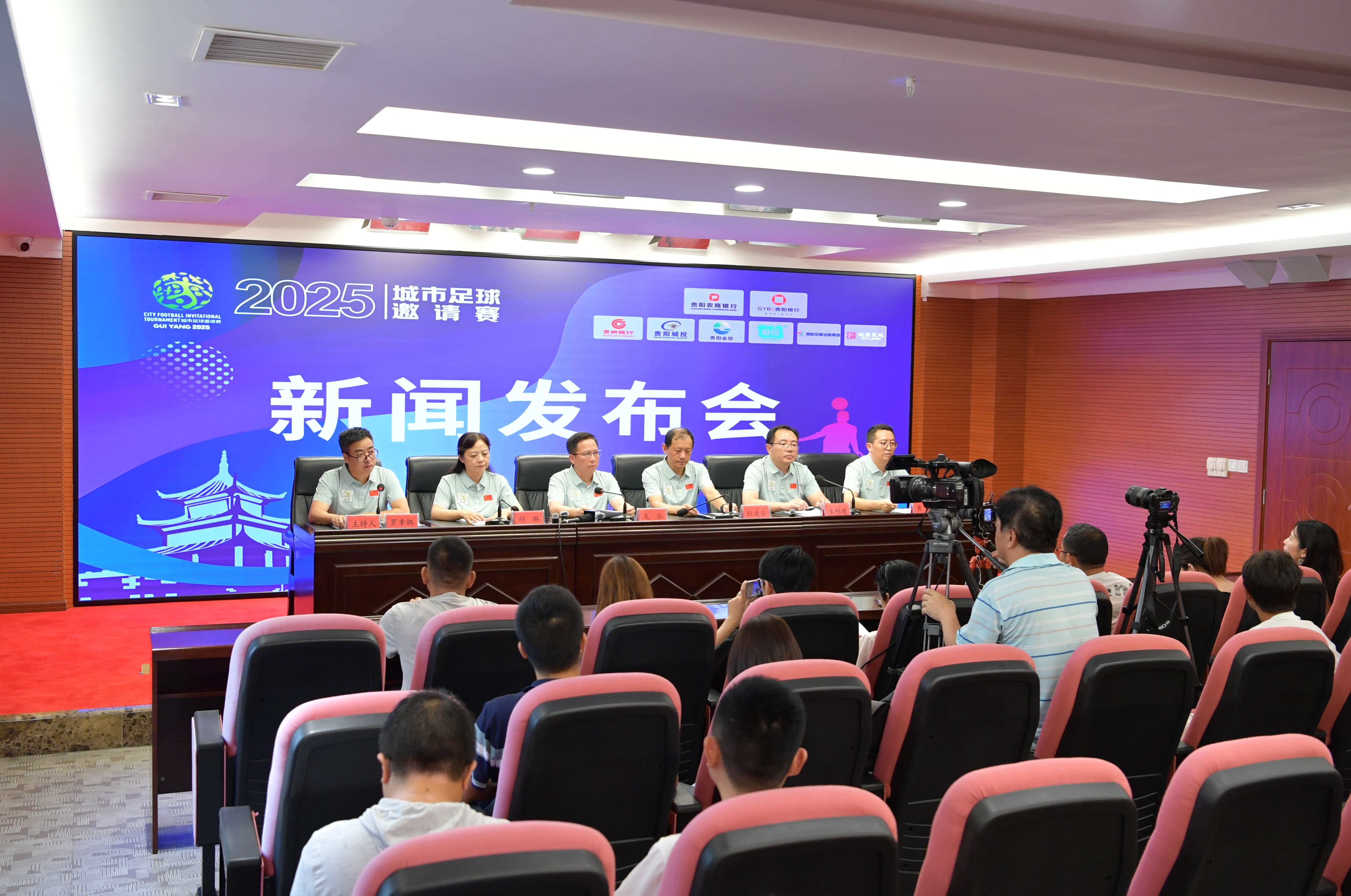 既压低击球 既压低击球