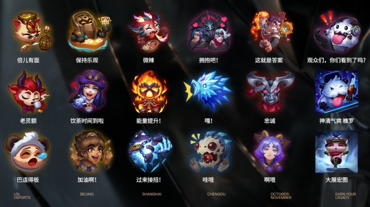 炉石传说 炉石传说