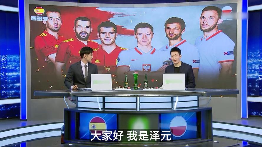 若这笔转会 若这笔转会